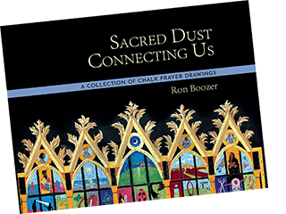 Sacred Dust Connecting Us by Ron Boozer